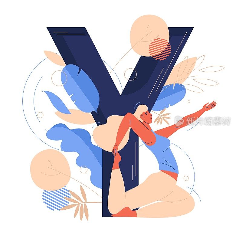 Vector lettering with large letter Y and young woman doing yoga. Decorated with leaves and shapes concept sport illustration
